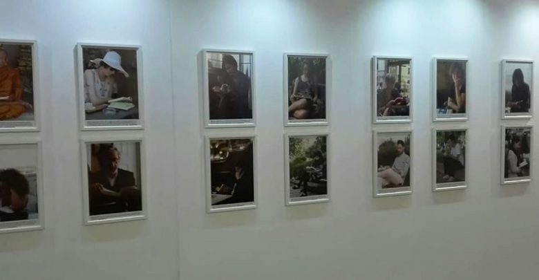 “Acordo Fotográfico” para ver na Biblioteca “Acordo Fotográfico” para ver na Biblioteca