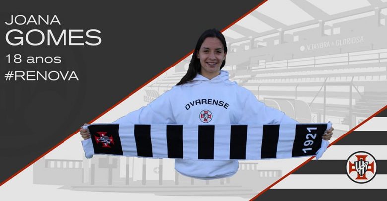 Ovarense renova com Joana Gomes Ovarense renova com Joana Gomes