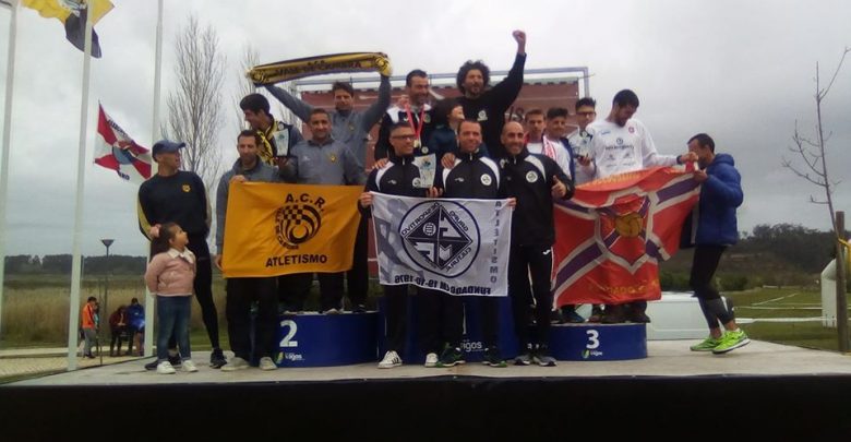 GDC Guilhovai é campeã distrital de corta mato longo GDC Guilhovai é campeã distrital de corta mato longo