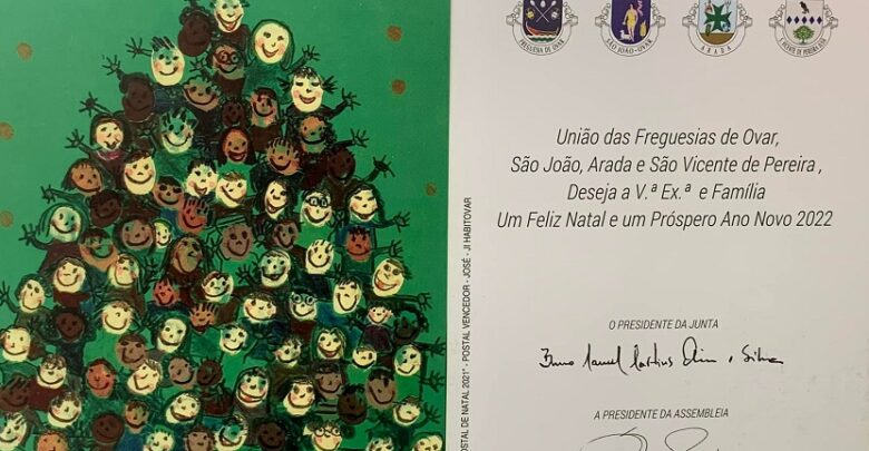 União de Freguesias apresenta o Postal de Natal 2021 União de Freguesias apresenta o Postal de Natal 2021