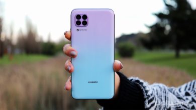 Huawei P40 Lite sob medida para suas necessidades