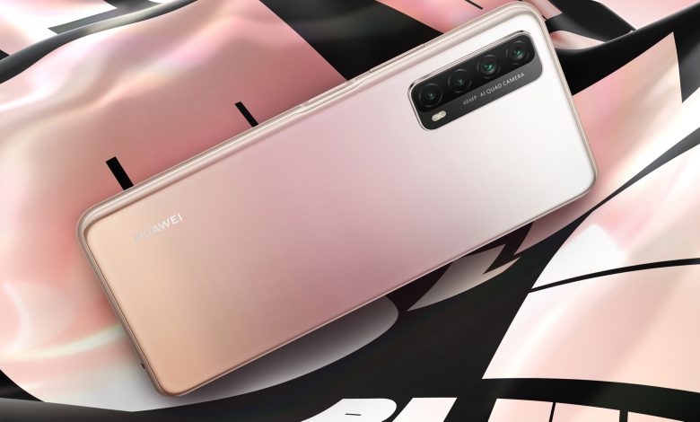 Huawei P Smart 2021 feito para si Huawei P Smart 2021 feito para si