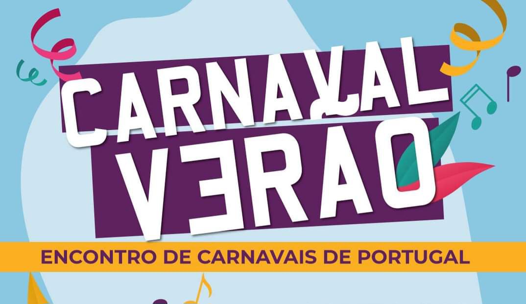 Ovar faz-se representar no Carnaval de Verão de Santa Cruz