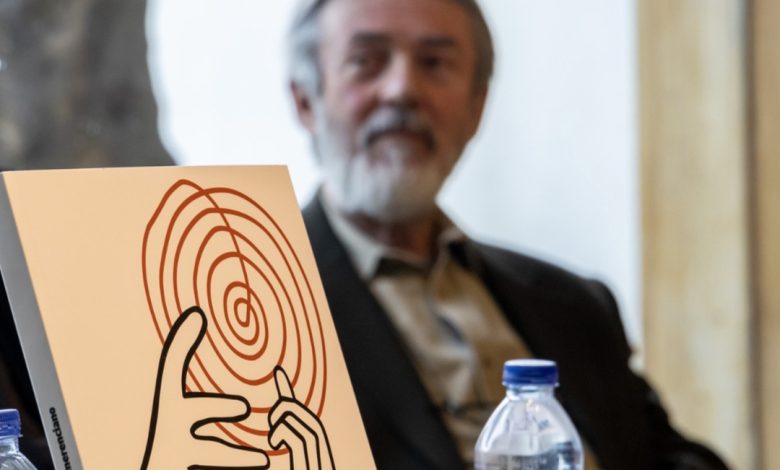 Emerenciano: 50 anos de arte em livro Emerenciano: 50 anos de arte em livro