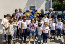 Escola de Regedoura agora é Escola Glória de Sant’Anna