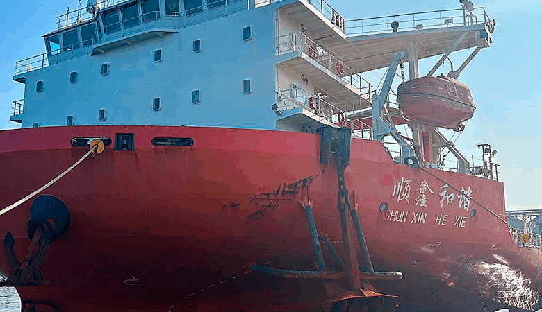Porto de Aveiro recebe navio com largura recorde para teste de capacidade Porto de Aveiro recebe navio com largura recorde para teste de capacidade