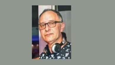 Morreu Rui Pinto, DJ das discotecas “Pildrinha” e “Greeny” Morreu Rui Pinto, DJ das discotecas “Pildrinha” e “Greeny”