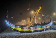 GUIA das FESTAS do MAR do concelho de OVAR 2026 GUIA das FESTAS do MAR do concelho de OVAR 2026