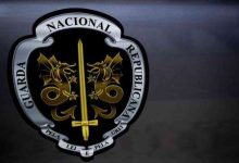 Comando Territorial da GNR de Aveiro comemora o 18.º aniversário em Sever do Vouga